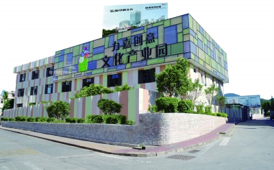 怎樣做好文化產(chǎn)業(yè)園區(qū)的服務？