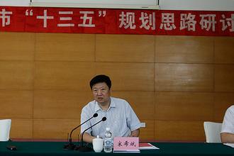 哈爾濱市、成都市政協(xié)協(xié)商建言“十三五”規(guī)劃