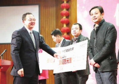 共振！引智招商——2015年長沙經(jīng)開區(qū)重點項目巡禮