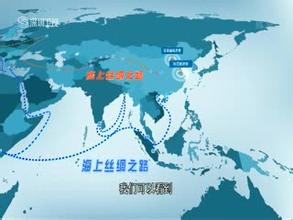 梁海明、趙磊：粵港澳先行，打造“一帶一路”的“中國(guó)智谷”