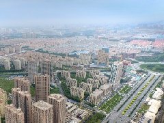 濱州陽信縣征集2020年縣政府工作報告、民生實事、“十四五”規(guī)劃意見和建議