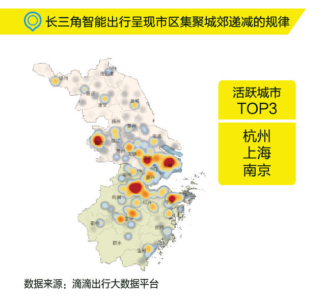 國務(wù)院：布局“新長三角”，發(fā)力高端制造