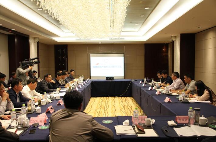 舉全市之力，打造日照臨港高端產(chǎn)業(yè)科技創(chuàng)新示范區(qū)