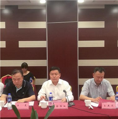 “申報之意不在名，在乎發(fā)展戰(zhàn)略也”——安徽滁州高新區(qū)創(chuàng)建國家高新區(qū)專家咨詢會順利召開