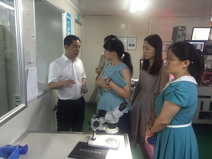 “湘軍故里，鋼鐵新城”我院助力婁底市開啟創(chuàng)新發(fā)展新篇章