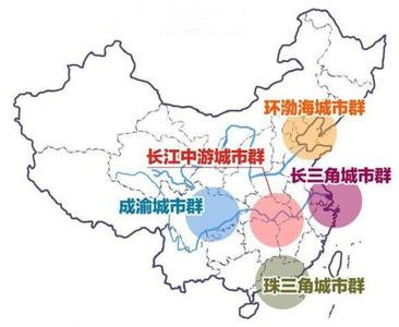 肖金成：中國(guó)區(qū)域發(fā)展新目標(biāo)、新戰(zhàn)略、新舉措