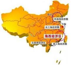 中國(guó)如何擦亮“銹帶”地區(qū)經(jīng)濟(jì)？