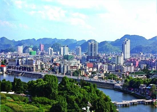 安順國(guó)家高新技術(shù)產(chǎn)業(yè)開發(fā)區(qū)掛牌成立