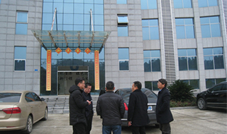 創(chuàng)建國家科技創(chuàng)新平臺，懷化市洪江區(qū)工業(yè)集中區(qū)已具特色優(yōu)勢