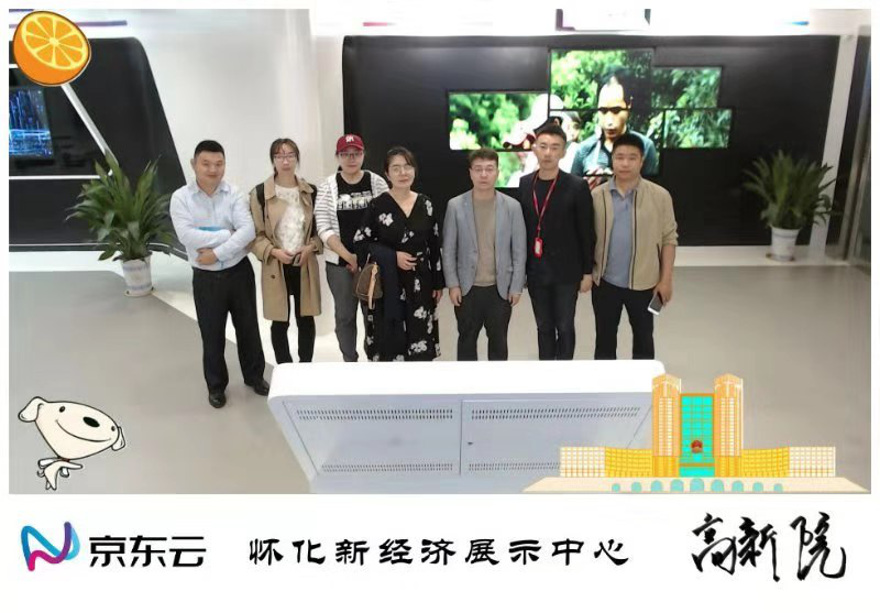 文化和科技融合，懷化文化（廣告）創(chuàng)意產(chǎn)業(yè)園向高質(zhì)量發(fā)展邁進