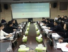 肩負使命爭創(chuàng)國家高新區(qū)，合川著力打造“信息安全谷”