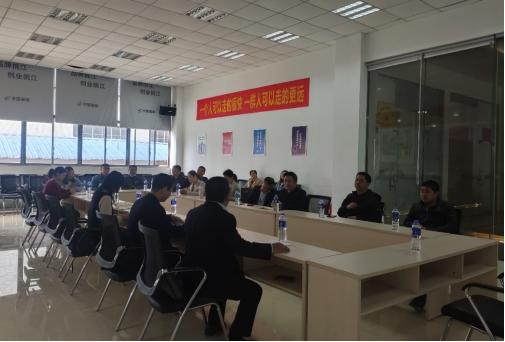 春江水暖鴨先知，桃江縣謀劃“十四五”