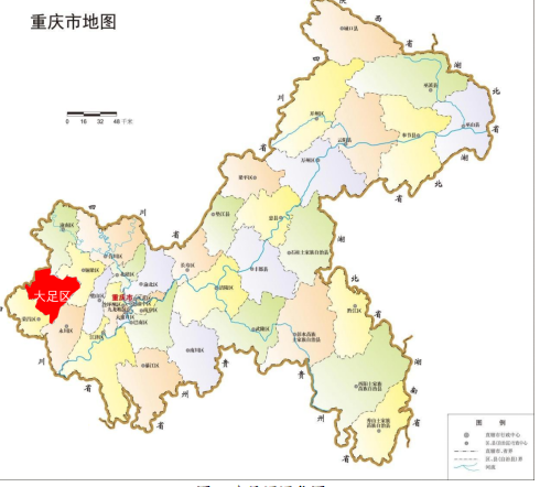 提升產(chǎn)業(yè)發(fā)展能級，大足高新區(qū)按下特色品牌發(fā)展“快進(jìn)鍵”