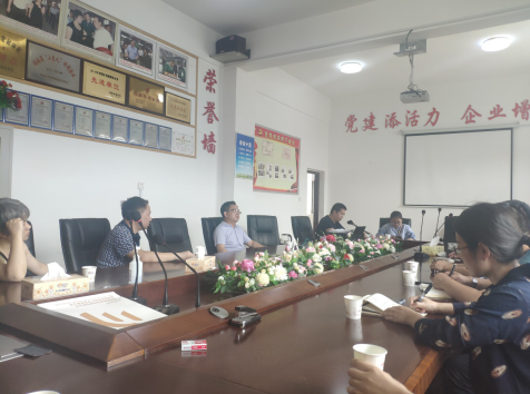 立足新起點(diǎn)、推動(dòng)新跨越，婁底高新區(qū)擘畫“十四五”新藍(lán)圖