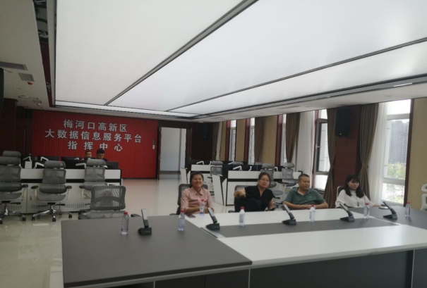 先行先試，善作善成——“智引”梅河口高新區(qū)升級(jí)創(chuàng)建