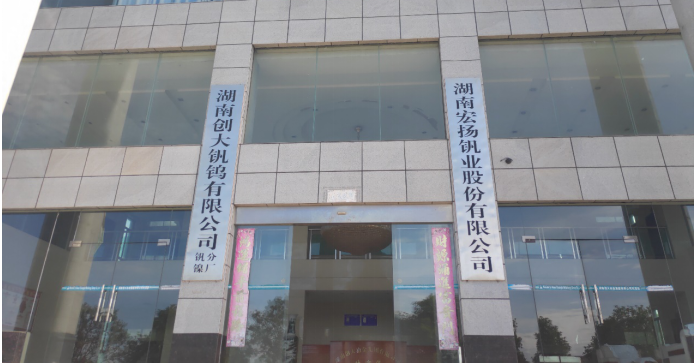 培育先進制造業(yè)集群，動力城為全球動力加油
