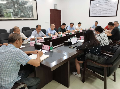 積極謀劃“十四五”科技創(chuàng)新，衡陽全力打造現(xiàn)代產(chǎn)業(yè)強(qiáng)市