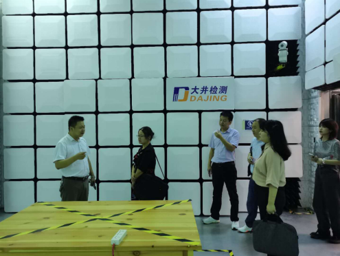 積極謀劃“十四五”科技創(chuàng)新，衡陽全力打造現(xiàn)代產(chǎn)業(yè)強(qiáng)市
