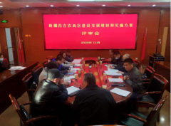 面向新時(shí)代召喚，新疆昌吉農(nóng)高區(qū)建設(shè)按下“快進(jìn)鍵”