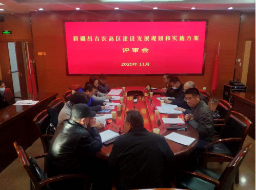 面向新時代召喚，新疆昌吉農(nóng)高區(qū)建設(shè)按下“快進(jìn)鍵”