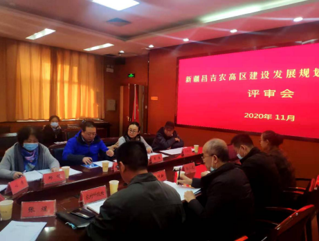 面向新時代召喚，新疆昌吉農(nóng)高區(qū)建設(shè)按下“快進(jìn)鍵”