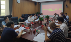 布局“十四五”，奮楫新時代 ——《懷化市工業(yè)和信息化“十四五”發(fā)展規(guī)劃