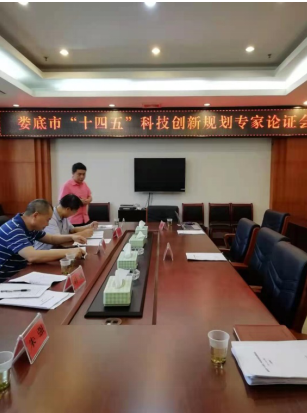 奮進(jìn)創(chuàng)新路、謀篇“十四五”，婁底科技創(chuàng)新踏上新征程