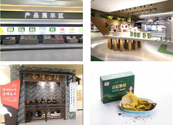 華容芥菜香飄四海，創(chuàng)建國家現(xiàn)代農(nóng)業(yè)產(chǎn)業(yè)園恰逢其時(shí)
