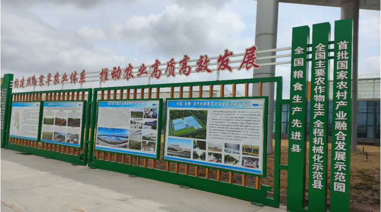 加強(qiáng)農(nóng)業(yè)產(chǎn)業(yè)布局規(guī)劃，民樂縣向農(nóng)業(yè)強(qiáng)縣進(jìn)發(fā)