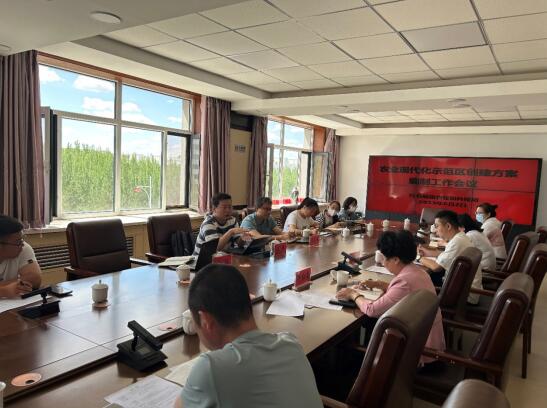 科右前旗農(nóng)業(yè)現(xiàn)代化示范區(qū)創(chuàng)建按下“加速鍵”，吹響“集結(jié)號(hào)”