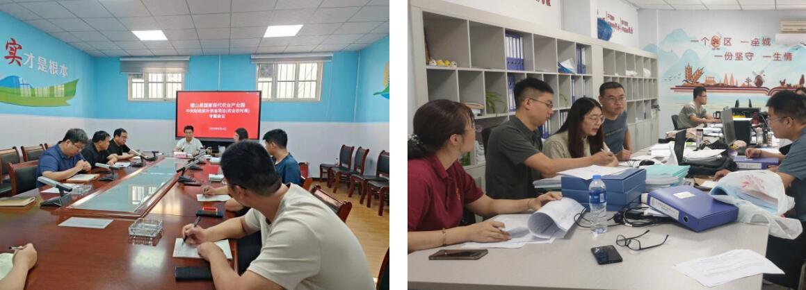 聚力奮進，行穩(wěn)致遠——山西省稷山縣全力推進國家現(xiàn)代農(nóng)業(yè)產(chǎn)業(yè)園認定進程