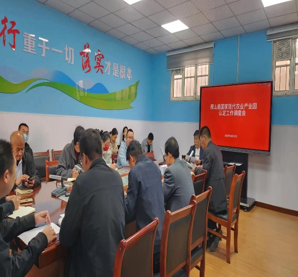 再創(chuàng)佳績！我院助力創(chuàng)建的山西兩家國家現(xiàn)代農業(yè)產業(yè)園認定成功