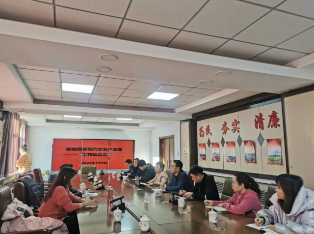 攜大豆和奶業(yè)全鏈條發(fā)展優(yōu)勢，內蒙古科右前旗全力創(chuàng)建國家現(xiàn)代農業(yè)產業(yè)園