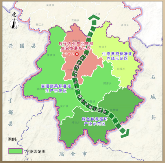 江西省寧都縣國家現(xiàn)代農業(yè)產業(yè)園