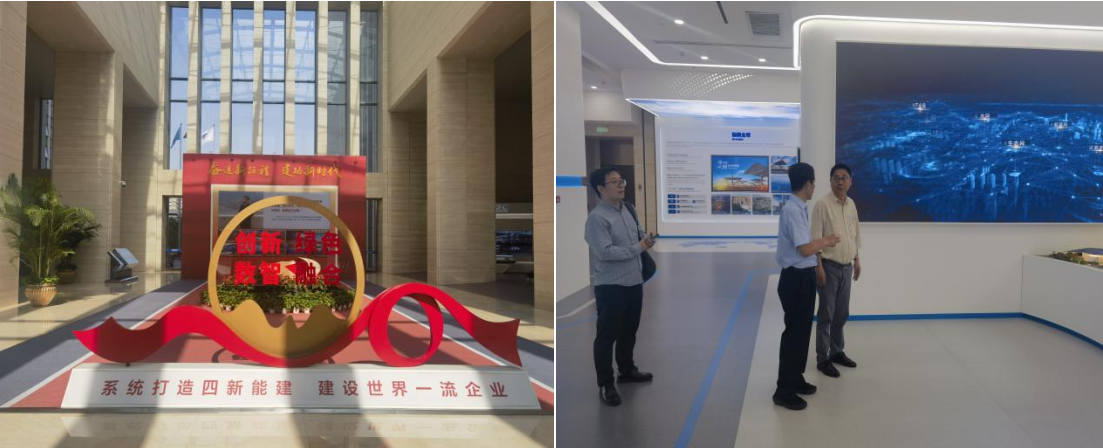 我院攜手中國能源建設集團投資有限公司， 達成“專業(yè)智庫+重量項目”地方服務計劃