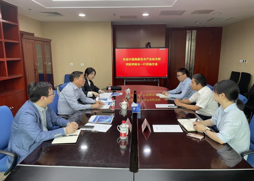 我院走入中國(guó)檢驗(yàn)認(rèn)證集團(tuán)—— 共謀資源專業(yè)化整合，服務(wù)地方高質(zhì)量發(fā)展